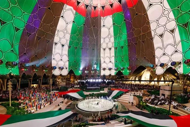 Expo City to Host Official UAE National Day