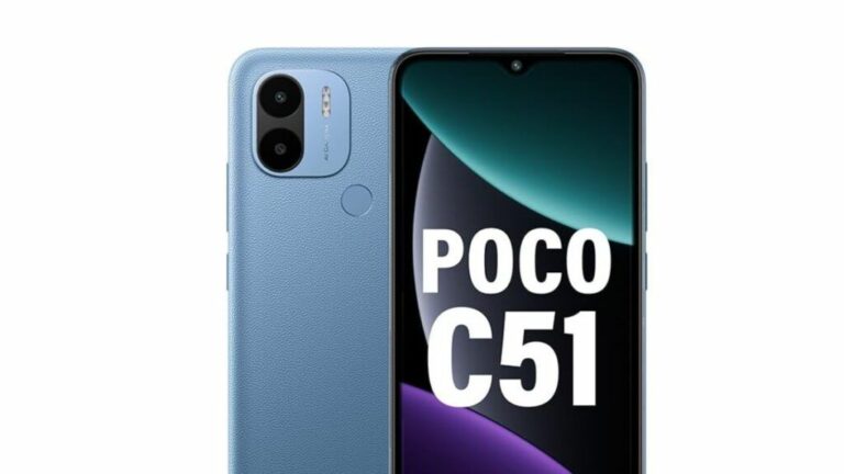 POCO C51 Flipkart Offer