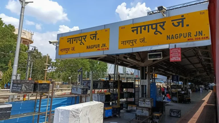 Nagpur